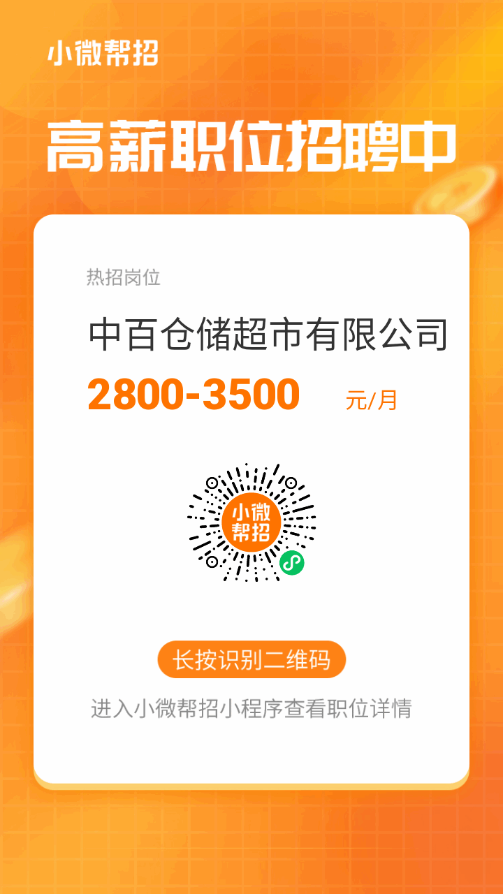mmexport1638412906765.png