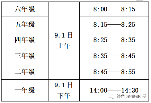 137db7f7033d3bfbf141f349020d2a12.png
