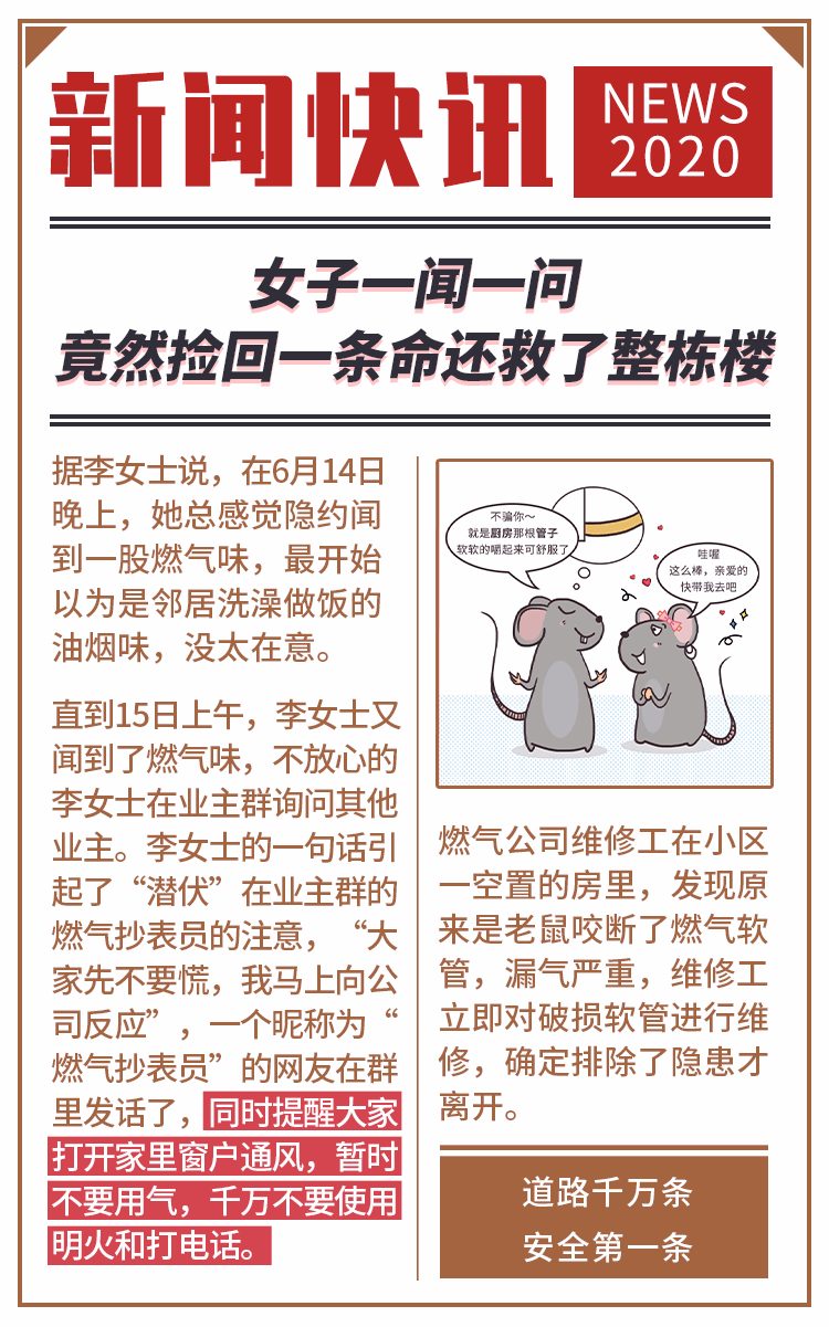 9ec772987a67d6032d5719c2eacf3bda.png