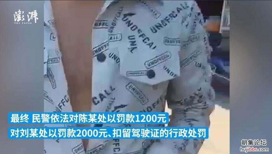 32C76BB8F4F2AB1EA5DD95E16569C640B06B2314_size50_w933_h527.jpg