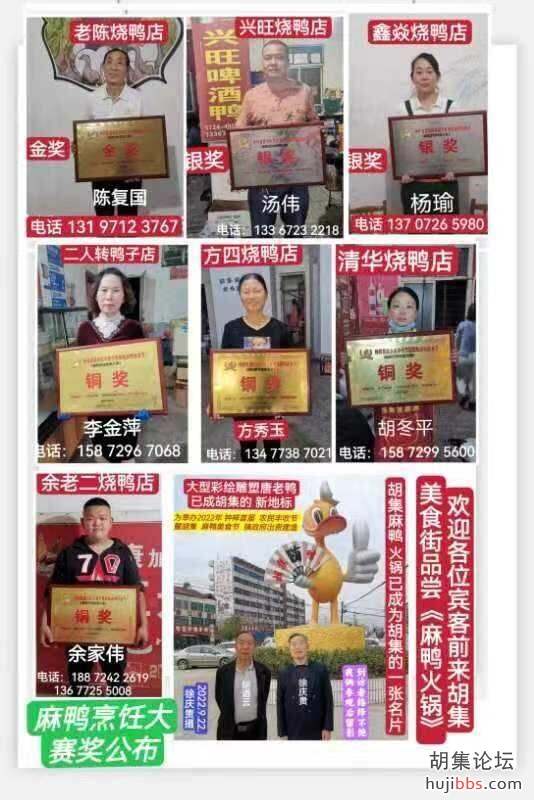 微信图片_20220928105550.jpg