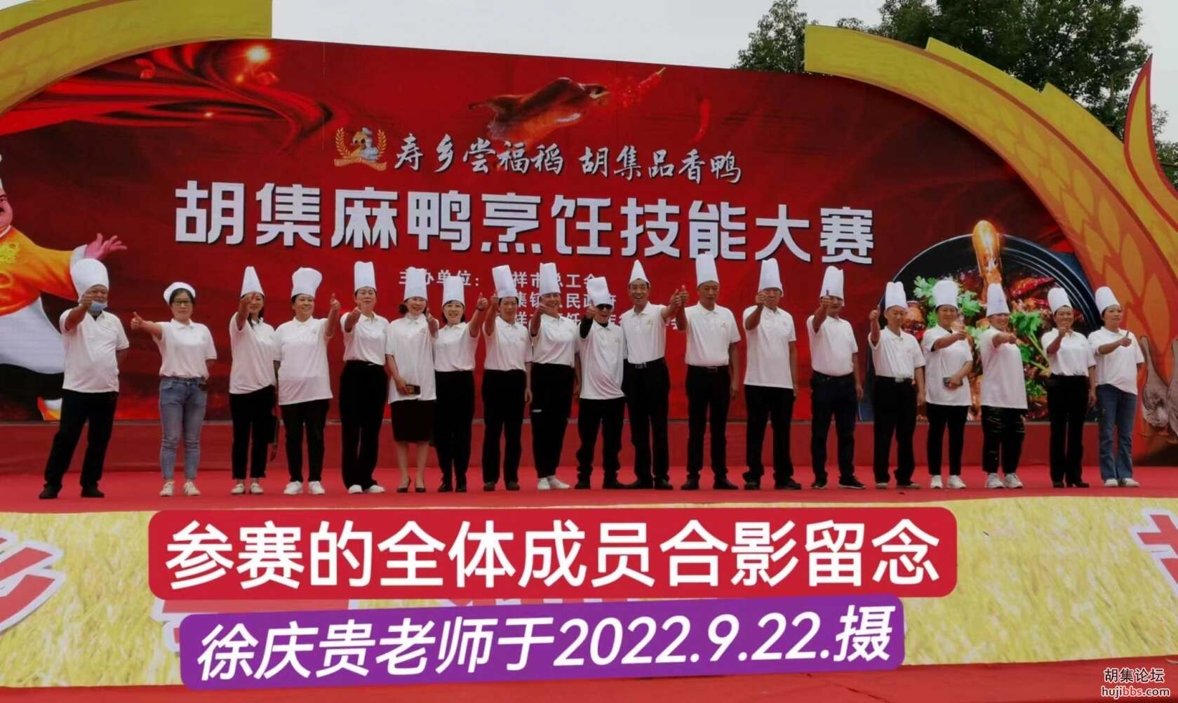 微信图片_20220928105558.jpg
