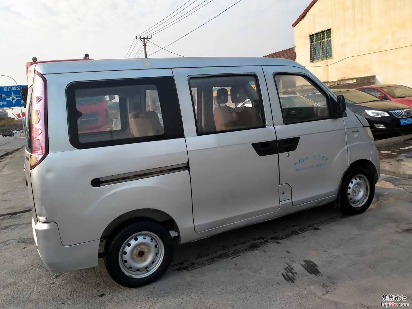 mmexport1666151808061.jpg