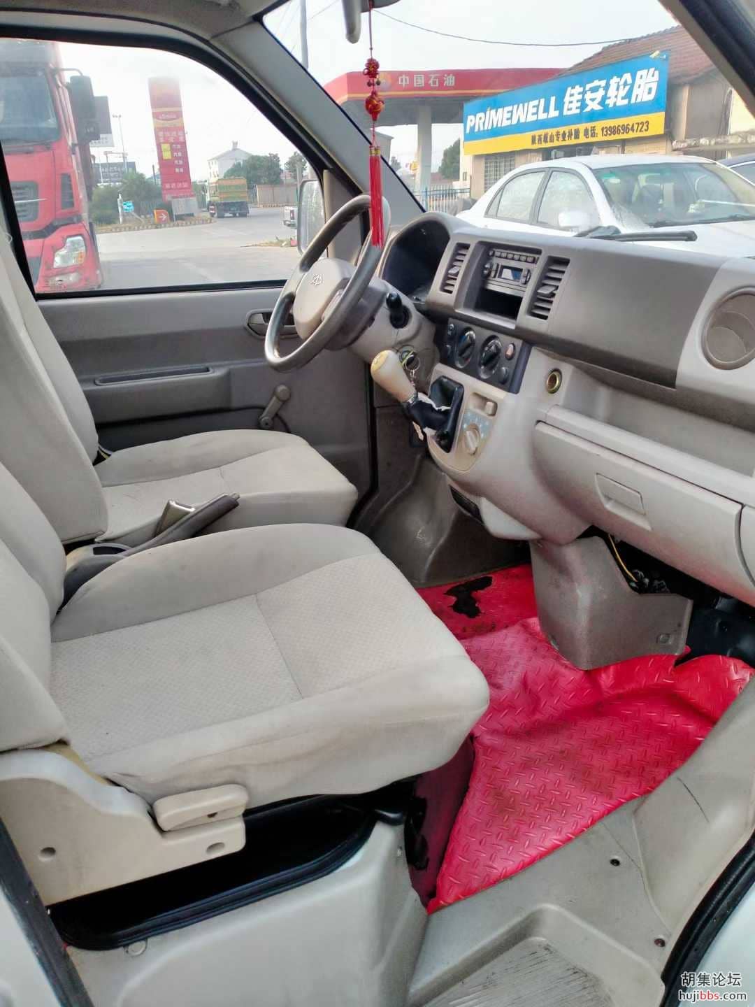mmexport1666151811420.jpg