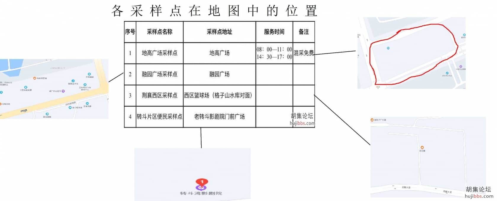 无标题.jpg