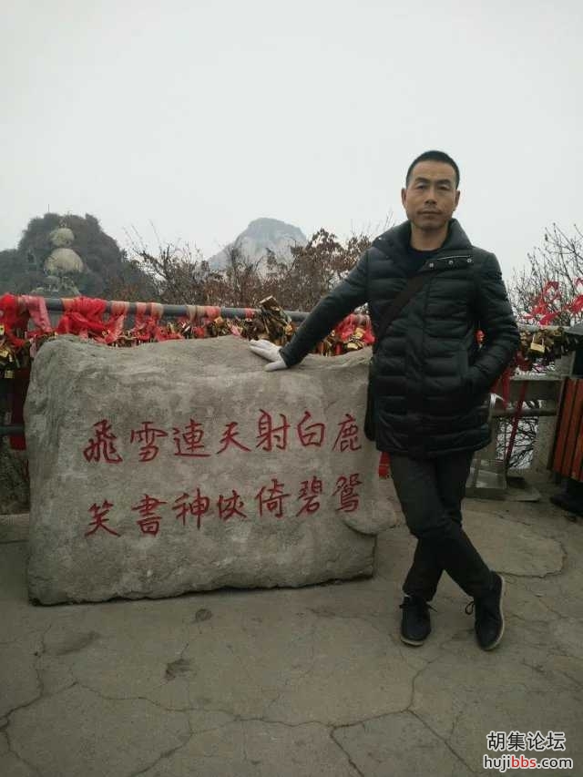 作者近照.jpg