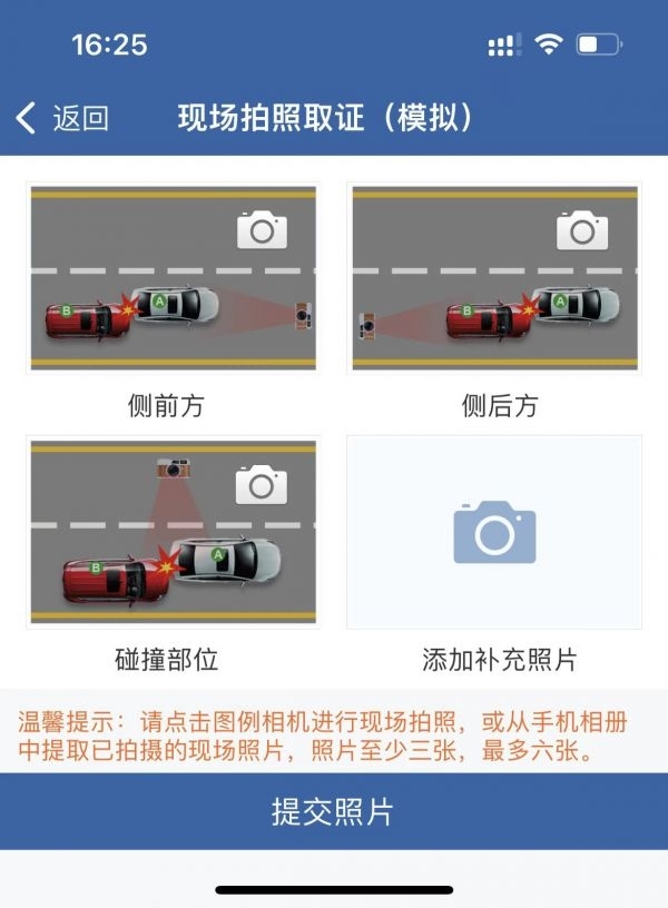 1672794007124.jpg