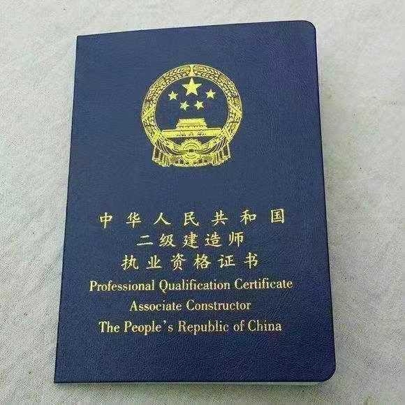 微信图片_20211202093652.jpg