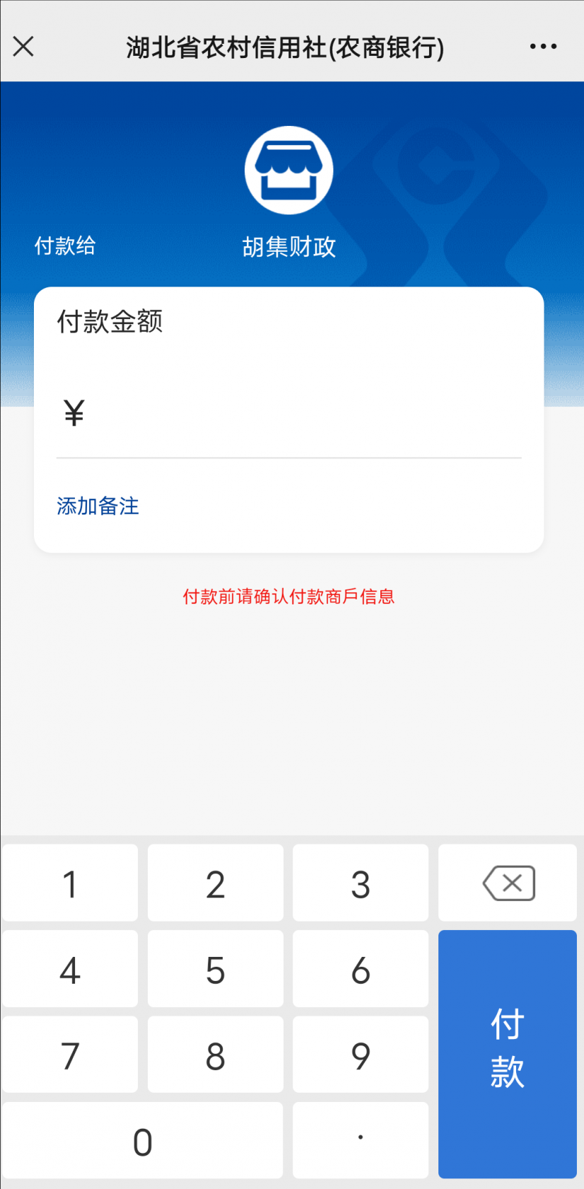 Screenshot_2023_0119_201535.png