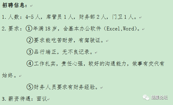 affebc73b7c857587b3eca1704e9494a.png