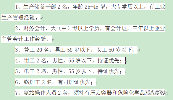 5aa7124b8da884770b55a507f0f3cb9f.png