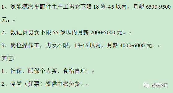 33a5aaaf2b9c6d5f60adc47502f3bb57.png