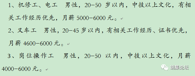 42396b95f1f0270c18de47465022f41e.png
