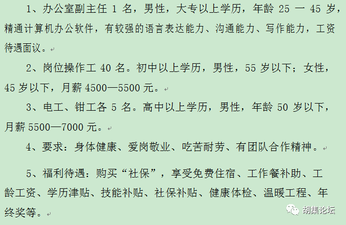 5ce7be651f0614c132cdadf37ed16cb5.png