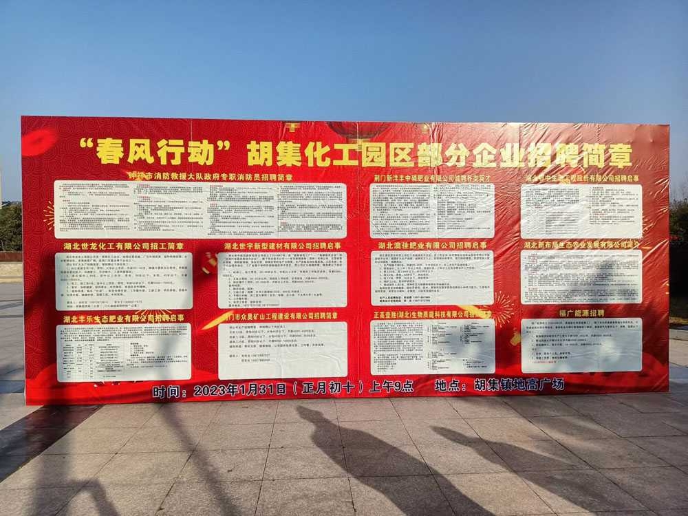 微信图片_20230120162344.jpg