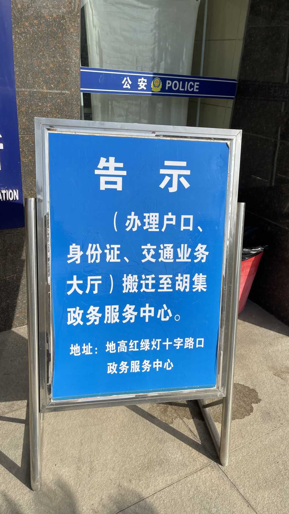 C71F6790-7D6A-45EB-85E6-E4C452A7CFCF.jpeg