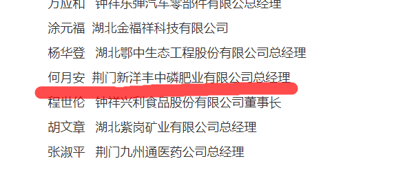 mmexport1674969760614.png
