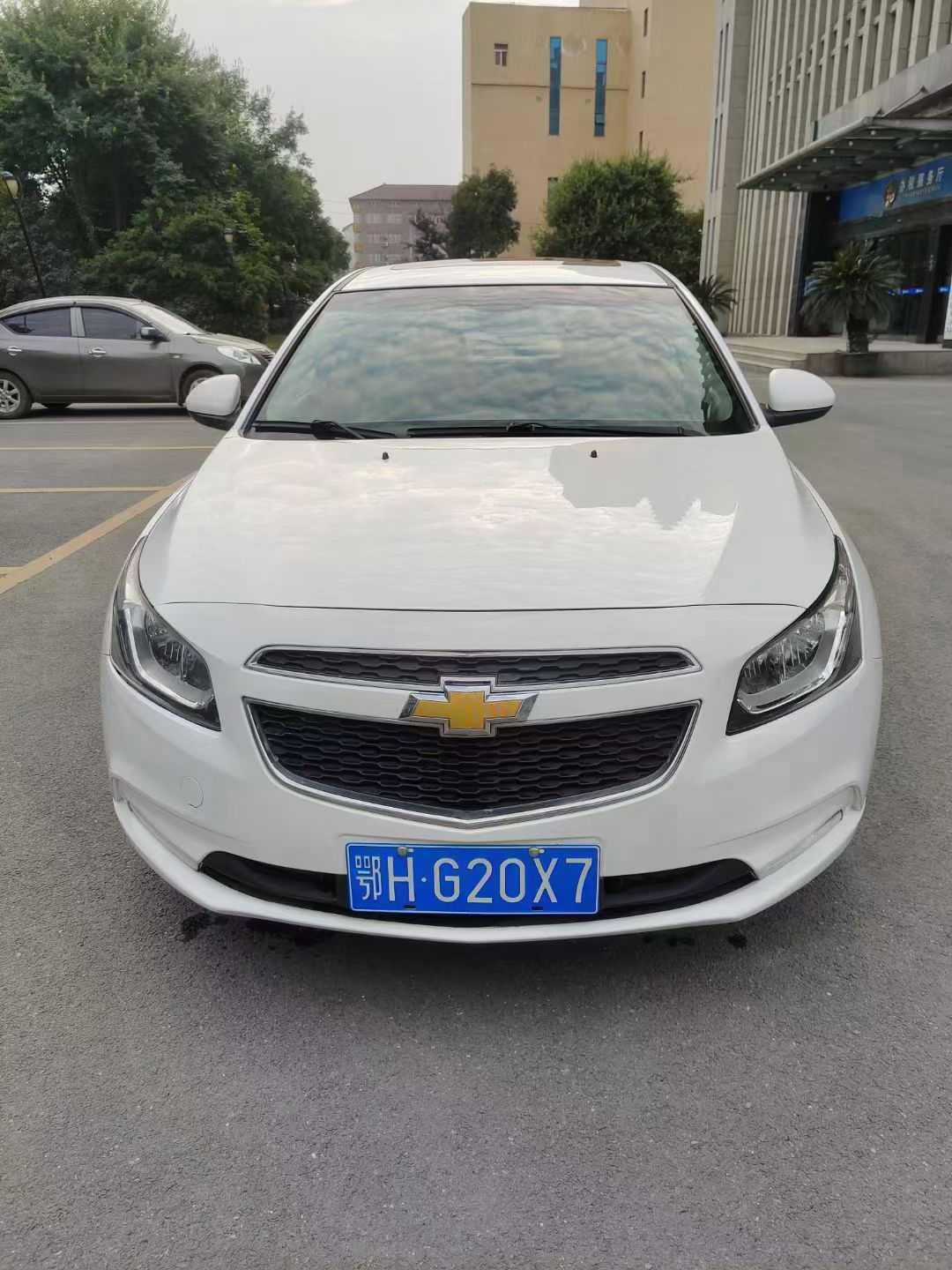 mmexport1676187299432.jpg
