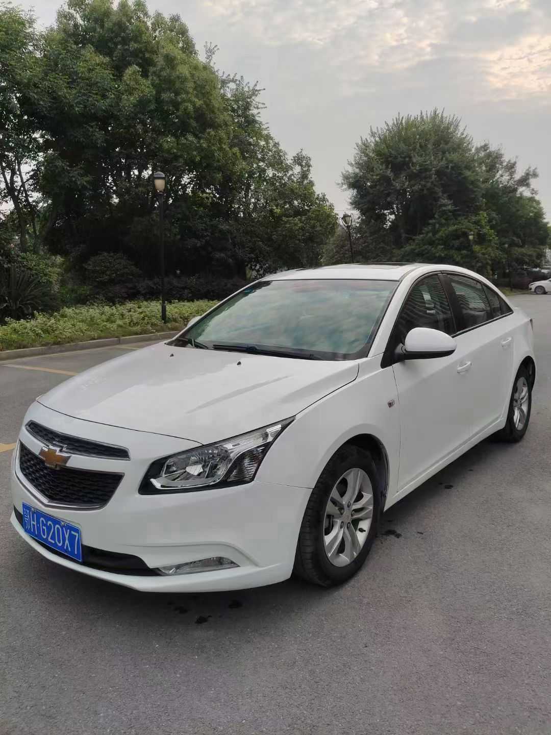 mmexport1676187305255.jpg