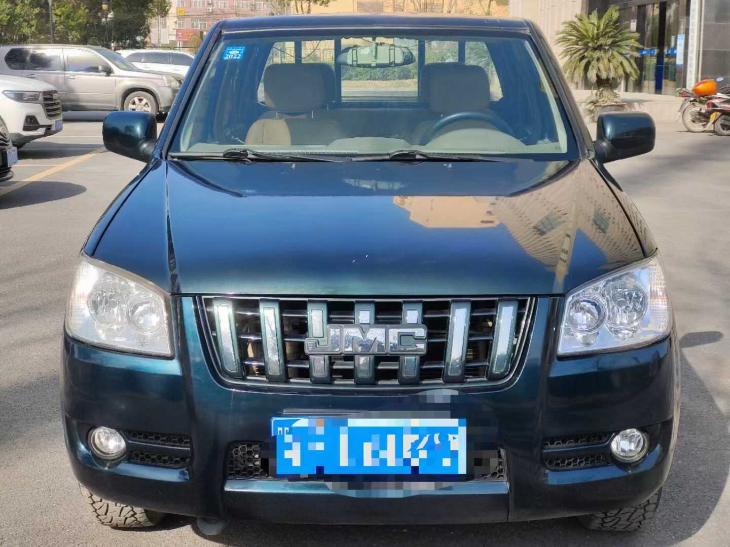 mmexport1669087356609.jpg