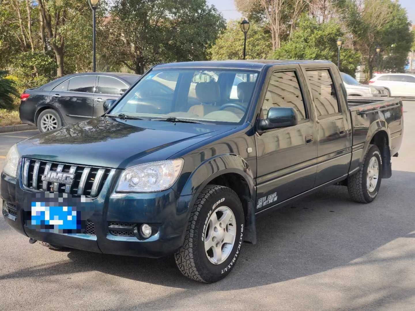 mmexport1669087362189.jpg