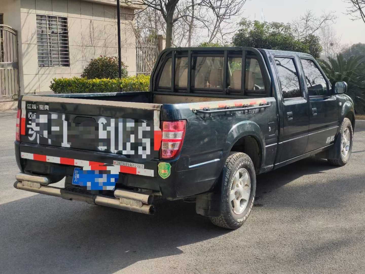mmexport1669087370164.jpg