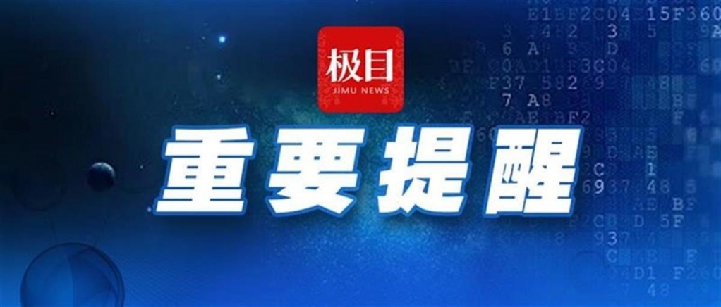 DAE02CE0114A62D5CFD6343EF6255062AE895603_size53_w1200_h512.jpg