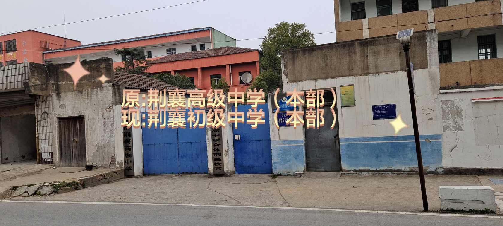 mmexport1677731078690.jpg