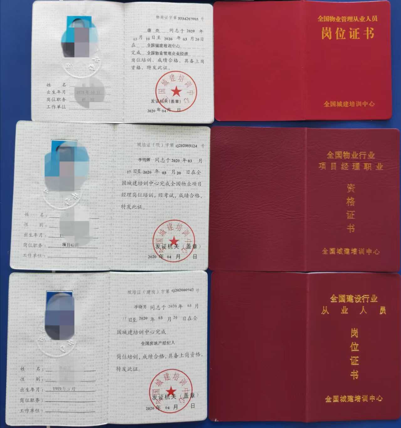 EBD6BF4C-574D-40CA-ACB5-16231C2858E7.jpeg