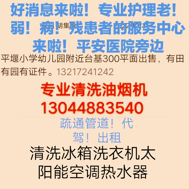 IMG_20230308_204151.png