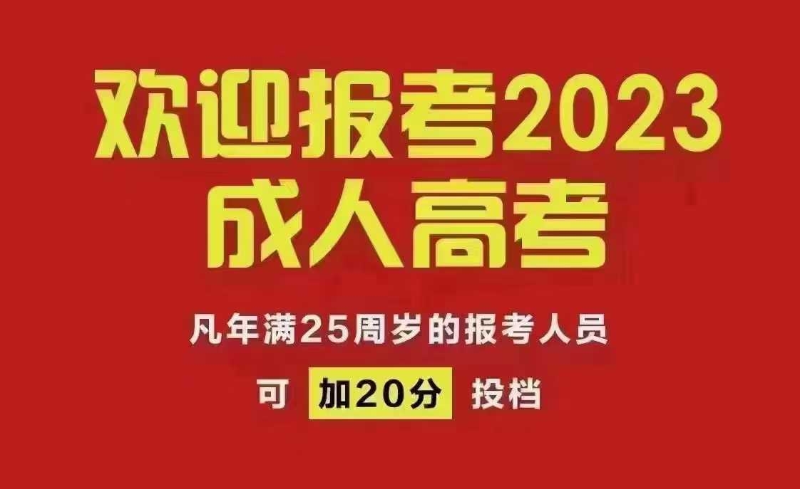 微信图片_20230304142840.jpg
