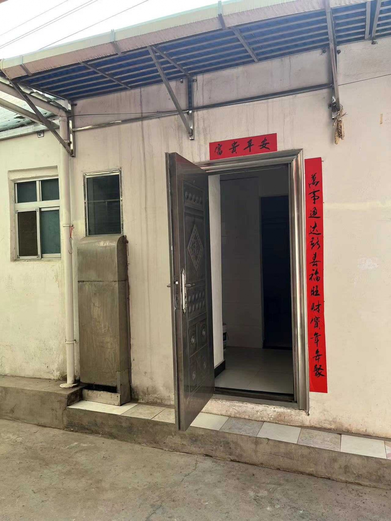 微信图片_20230327203916.jpg