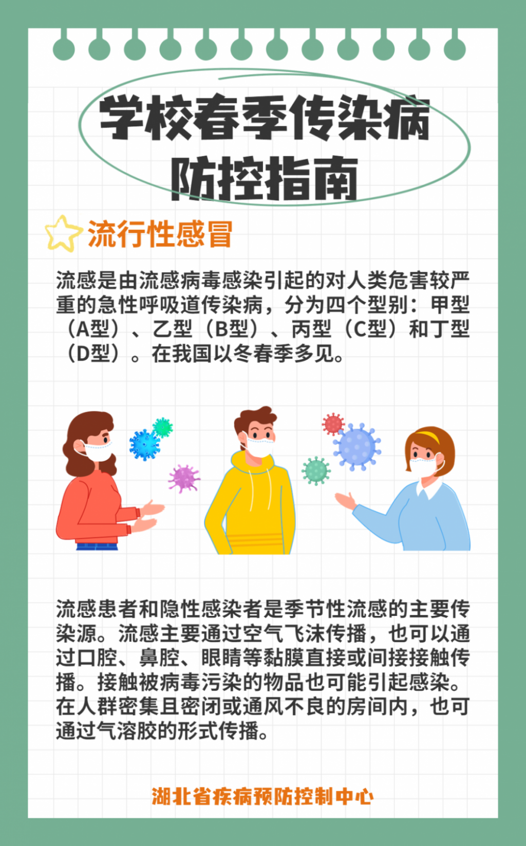 d24f106031415839645f993f4d1ac91d.png