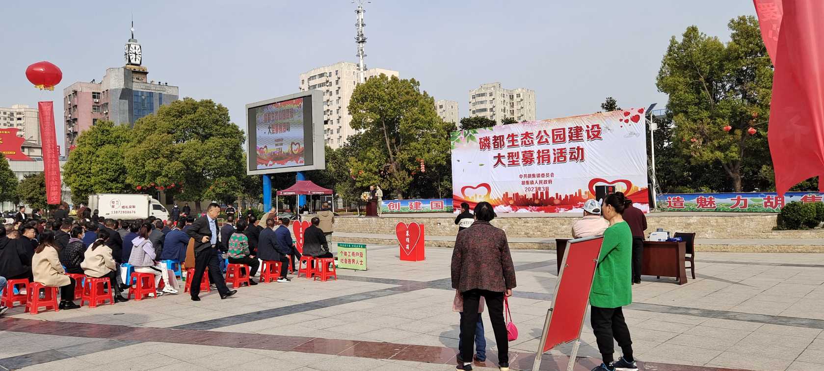 IMG_20230331_092918.jpg