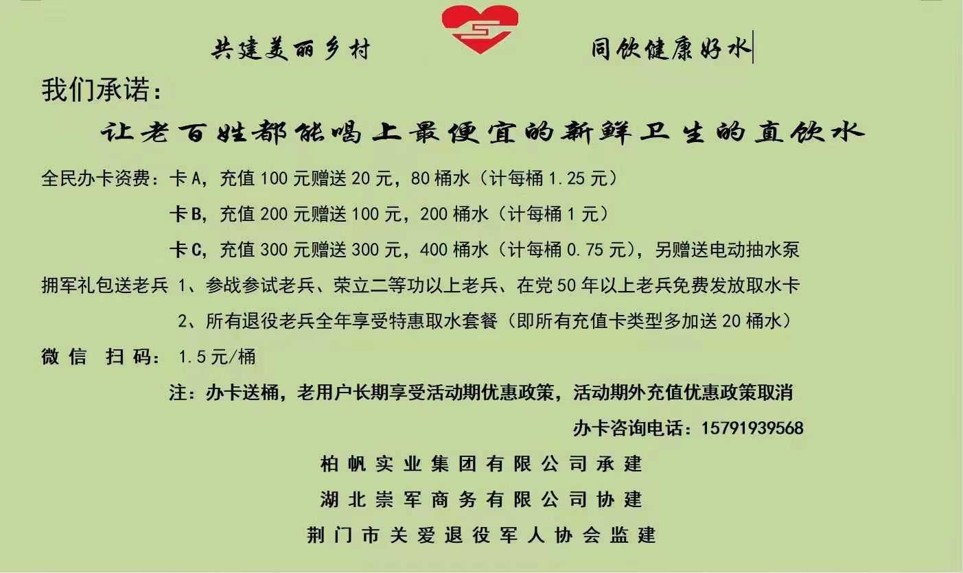 mmexport1681383334810.jpg