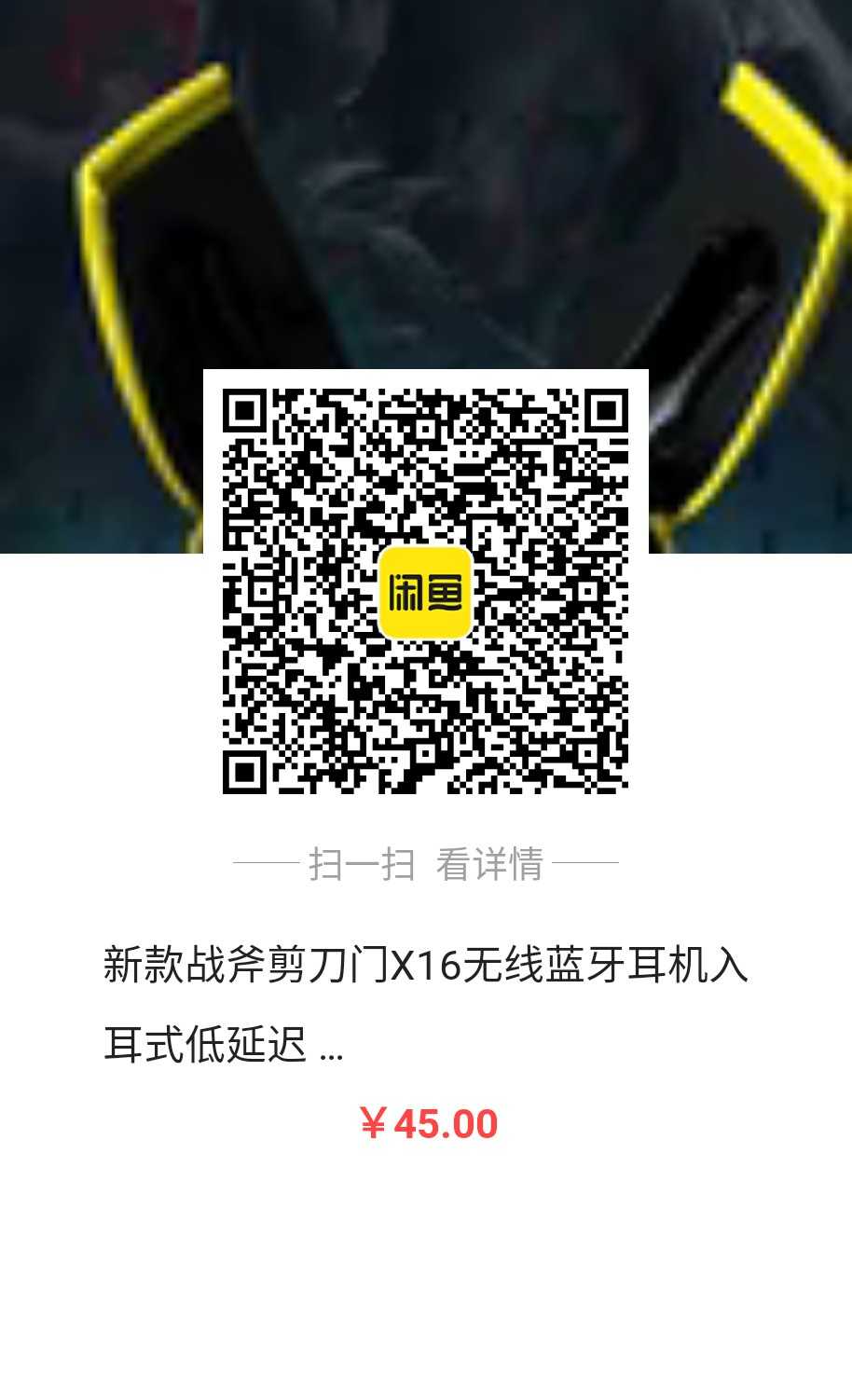 124849182815903.jpg