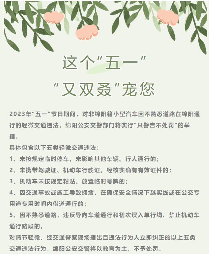 27CE027510675CEEFB8D6B2B6ED62E88C29827E5_size250_w672_h815.png