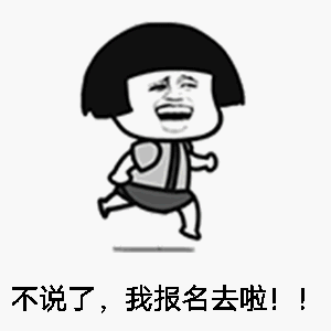c8140a77a47ab0cce93c7813819ff3ee.gif