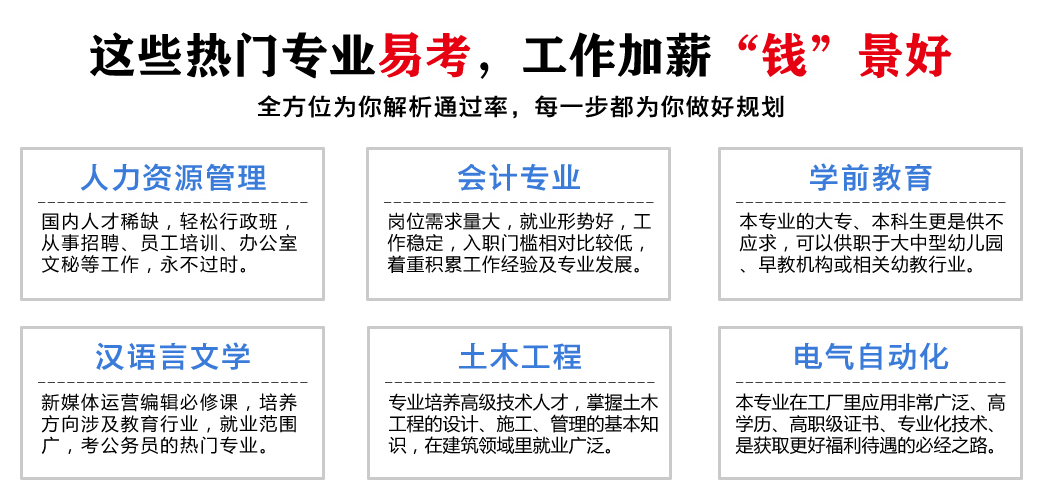 e89db61995b7bcc509f11c826bffec1d.png