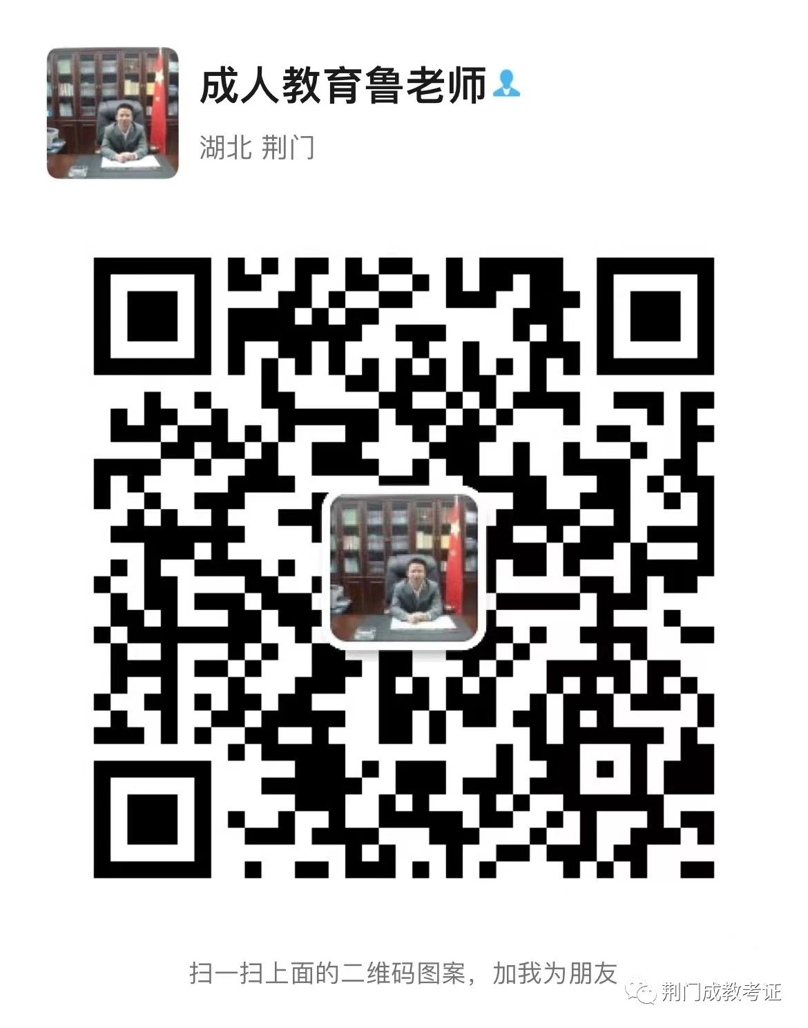 52fb4e1df341da953d18db7bac1f5c7b.jpg