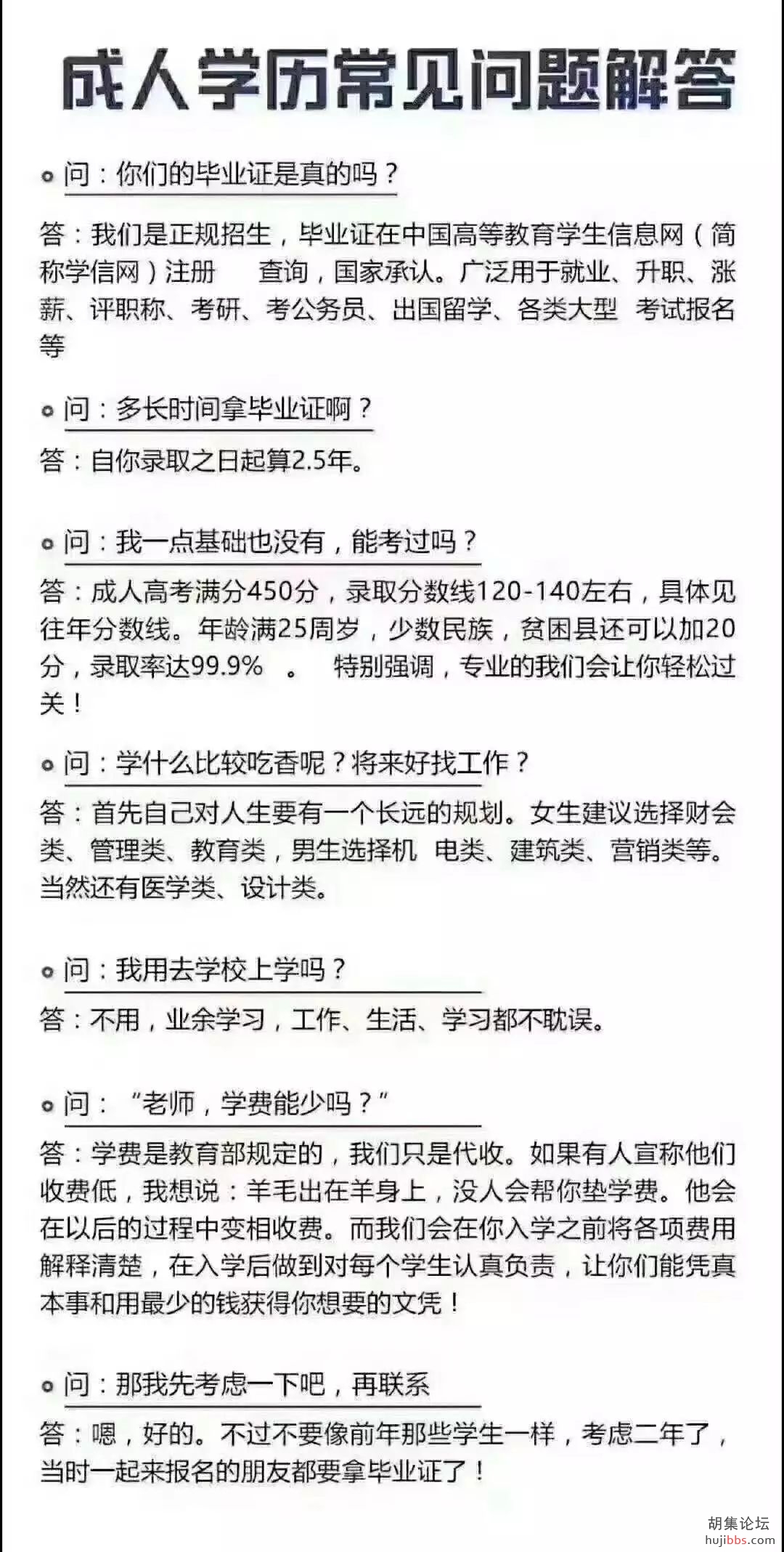 186c716fa841bbd69969f65a739cbc18.jpg