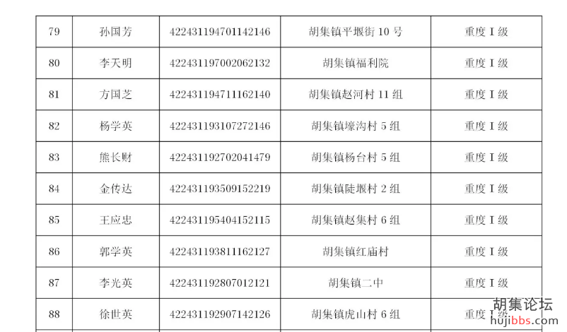 mmexport1684668768398.png