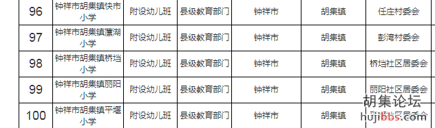mmexport1684765189444.png