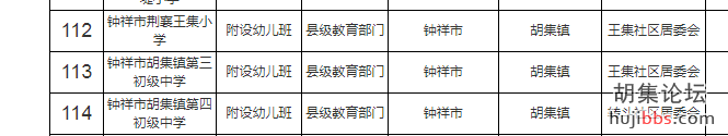 mmexport1684765191297.png
