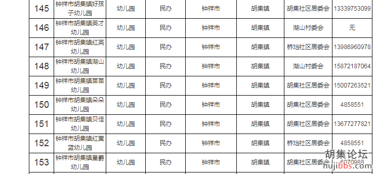 mmexport1684765194365.png