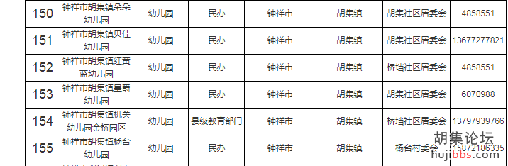 mmexport1684765196753.png