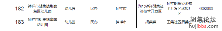 mmexport1684765198998.png
