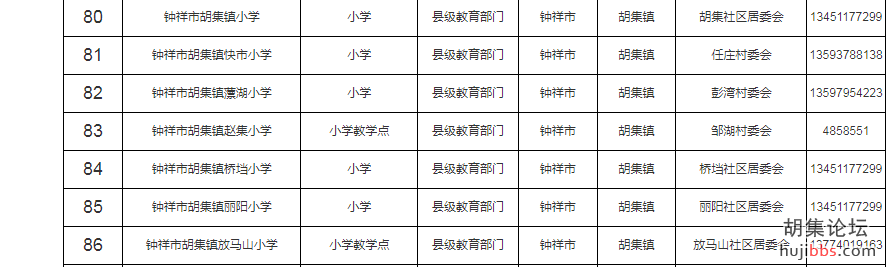 mmexport1684765204389.png