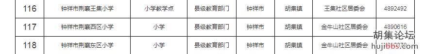 mmexport1684765208708.png