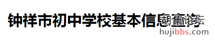 mmexport1684765217838.png